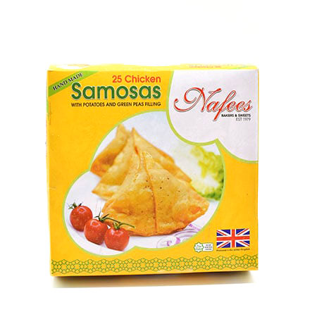 Chicken Samosas (25)