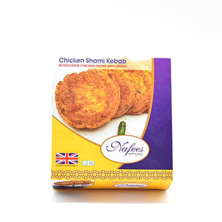 Chicken Shami Kebab (20)